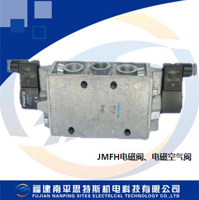 JMFH電磁閥、電磁空氣閥